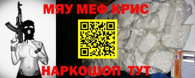 амф Бузулук