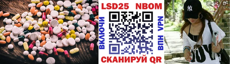 ОМГ ОМГ ссылка  Мыски  Лсд 25 экстази ecstasy 