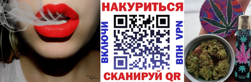 Бошки марихуана гибрид  Мыски 